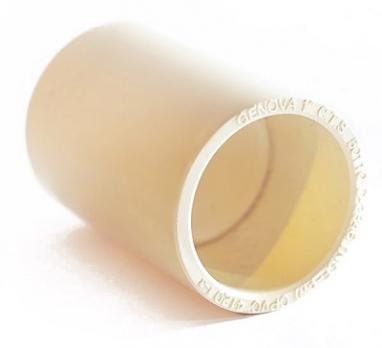 Муфта ХПВХ 2